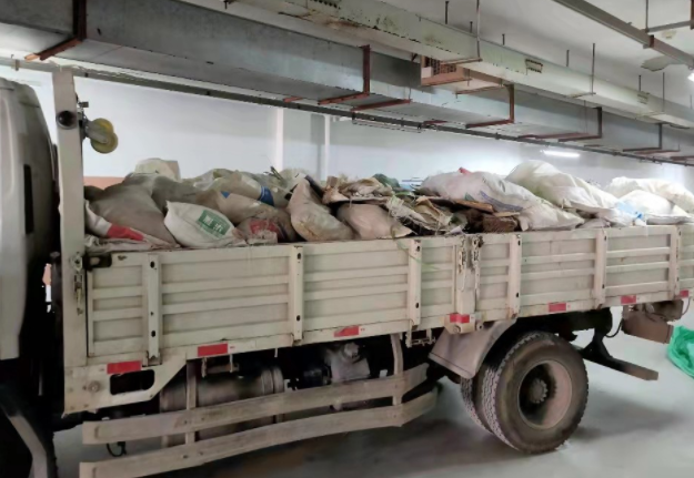 深圳清运建筑装修垃圾需遵循的分类原则有哪些/>
<blockquote class=